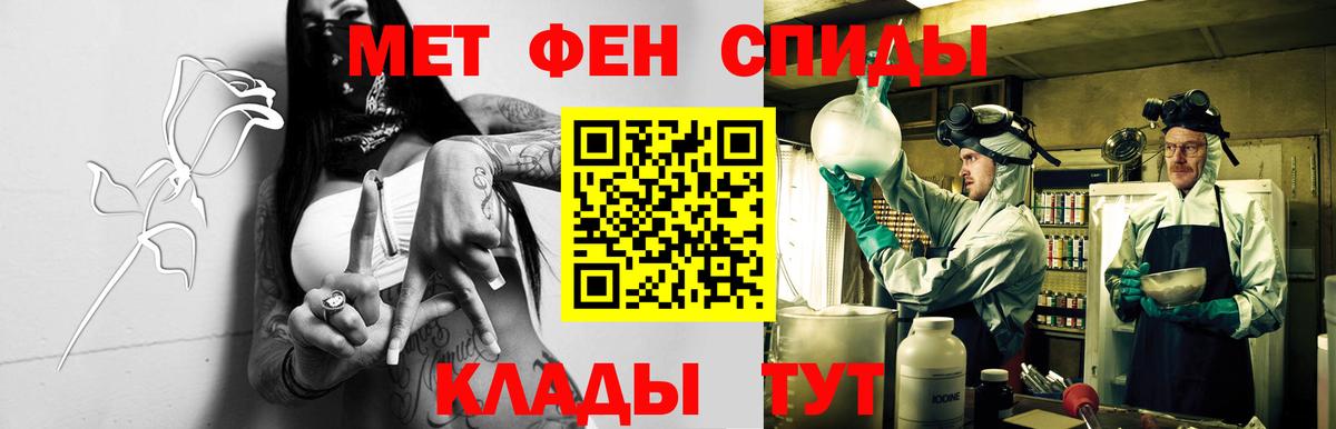 АМФ 98%  АМФ  Полевской  Вход с VPN 