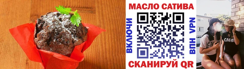 Canna-Cookies марихуана  сколько стоит  Полевской 