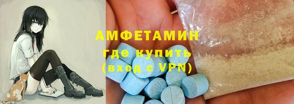 марихуана Нягань