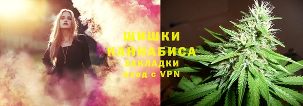 марки lsd Остров
