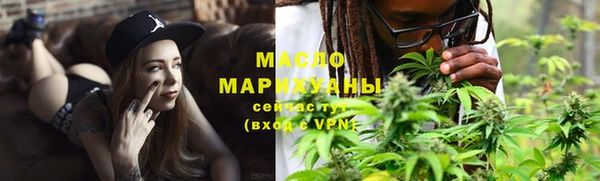 МДМА Няндома