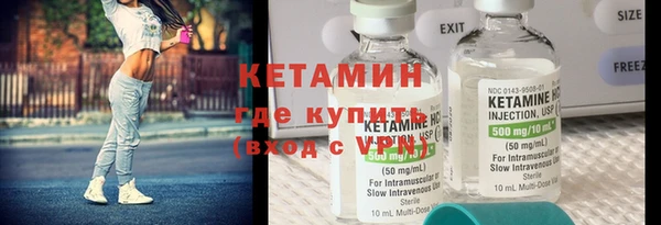 марки lsd Остров