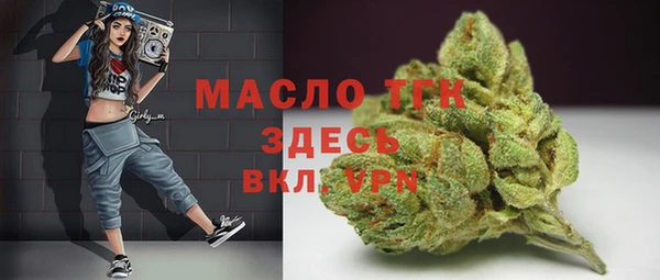 МДМА Няндома