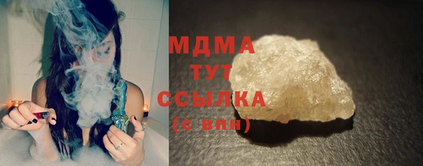 каннабис Нязепетровск