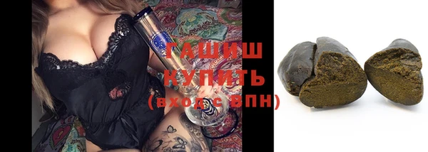 каннабис Нязепетровск