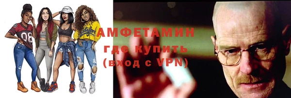 МДМА Няндома
