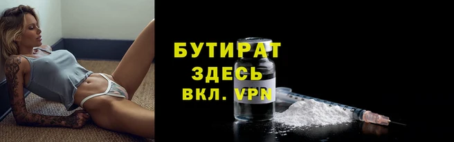 МДМА Няндома