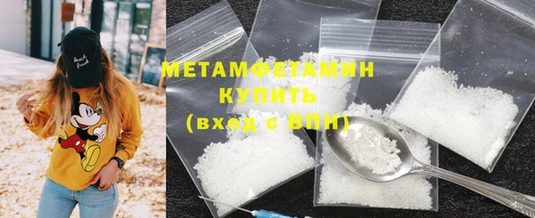 марки lsd Остров