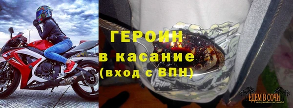 МДМА Няндома