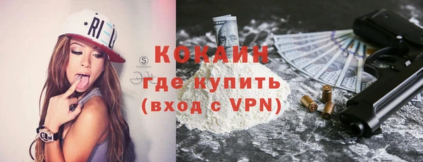 каннабис Нязепетровск