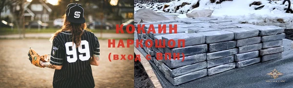 ECSTASY Болхов