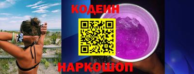 спиды Жуковский