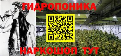 спайс Заволжье