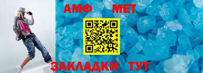 гидра Заводоуковск