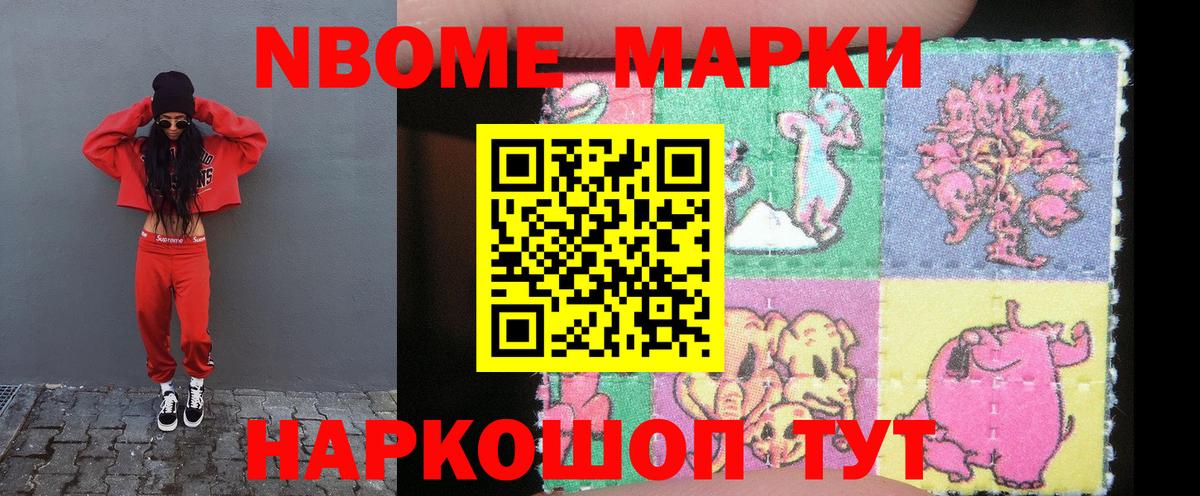 ЛСД экстази кислота  Вход с VPN  Лсд 25 экстази ecstasy  Полевской 