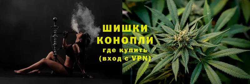 Марихуана White Widow  закладка  Полевской 