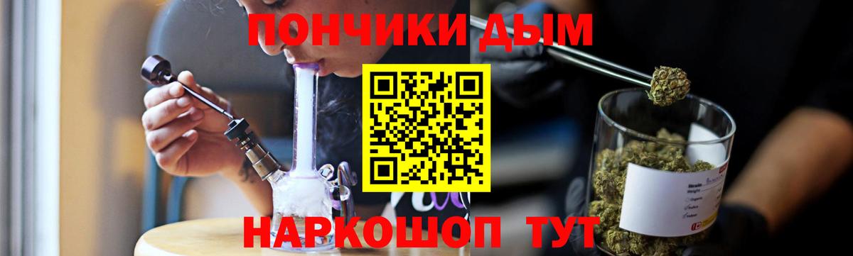 A PVP Полевской